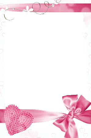 Gif corazón rosado brillante Gif corazón rosado brillante - Gif corazón rosado brillante